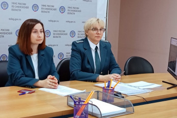 недостоверность данных в ЕГРЮЛ приводит к неприятным последствиям - фото - 1