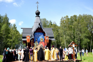 праздничное торжество "У святого истока Днепра" собрало десятки сычевлян и гостей сычевского округа на освящение вод Днепра - фото - 1