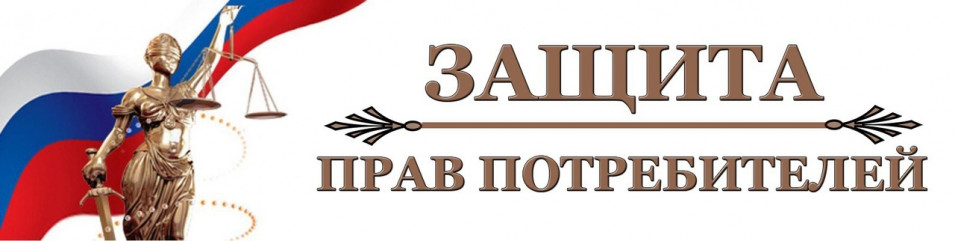 объявление о вебинаре - фото - 1