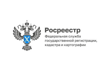 на что обратить внимание при выборе земельного участка - фото - 1