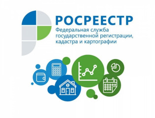 как исключить из ЕГРН несуществующие постройки - фото - 1