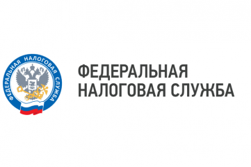 уточнены требования к заполнению заявлений о регистрации ЮЛ и ИП - фото - 1