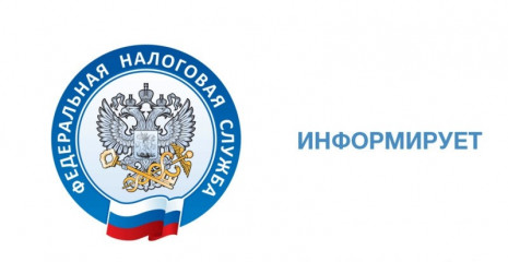 фнс России разъяснила бизнесу нюансы отмены форматов товарной накладной и акта выполненных работ - фото - 2