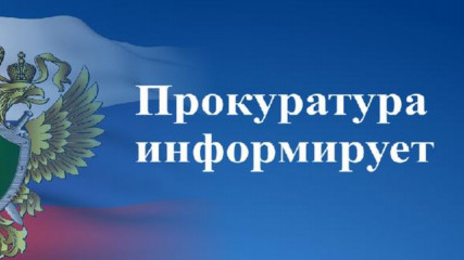 в Смоленской области вынесен приговор за покушение на контрабанду стратегически важных товаров - фото - 1