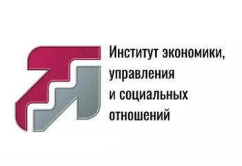 27 – 28 ноября 2025 года в Москве состоится всероссийская практическая конференция по теме «Обязательные нормы качества сельскохозяйственной продукции по стандартам Россельхознадзора в 2026 году» - фото - 1
