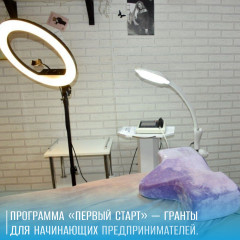 о программе «Первый старт» - фото - 1