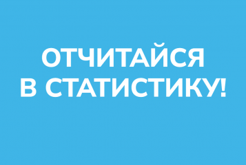 уважаемые предприниматели - фото - 1