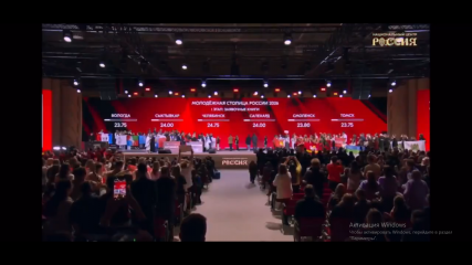 смоленск — Молодёжная столица России-2026 - фото - 1