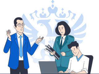 единая информационная система управления кадровым составом государственной гражданской службы Российской Федерации - фото - 1