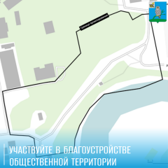 уважаемые жители! Приглашаем вас принять участие в опросе - фото - 1