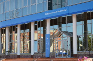 налогоплательщики Смоленской области могут записаться на личный прием в 2026 году - фото - 1