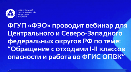 к сведению индивидуальных предпринимателей, руководителей организаций - фото - 1