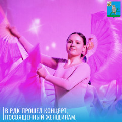 для вас, любимые - фото - 1