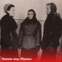 женское лицо "Родины" - фото - 1