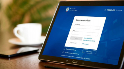 налоговые вычеты можно получить в упрощенном порядке - фото - 1