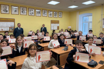 уроки налоговой грамотности помогают формированию гражданской ответственности - фото - 1