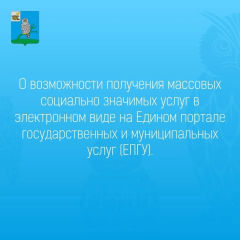 с 1 апреля 2026 года школы начнут принимать заявления на поступление в первый класс - фото - 1
