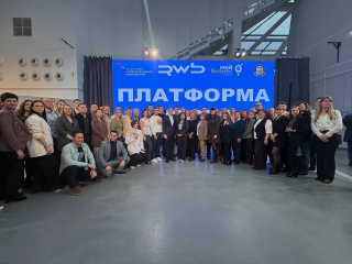"платформа роста"- общероссийская программа поддержки предпринимателей, созданная компанией "РВБ" совместно с Агентством стратегических инициатив - фото - 1