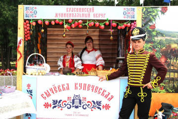 юбилейные мероприятия в День города Сычевки - фото - 1