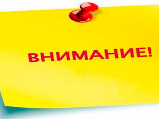 уважаемые предприниматели - фото - 1