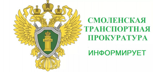 мужчина осужден за попытку вывоза из Российской Федерации культурных ценностей стоимостью свыше 700 тыс. рублей - фото - 1