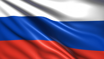 день Государственного флага Российской Федерации - фото - 1