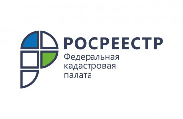 по данным Росреестра в Смоленской области более 138 тысяч объектов недвижимости с незарегистрированными правами - фото - 1